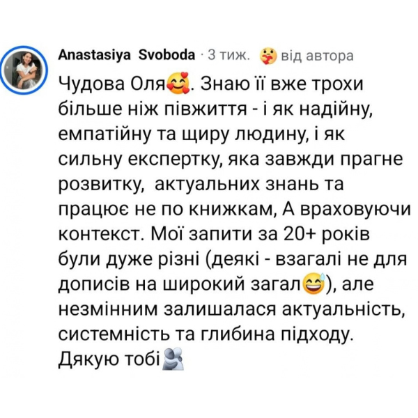 Дизайн без назви (17)